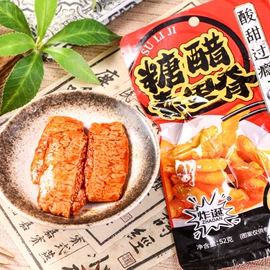 鸭肉零食;素肉;其他休闲食品