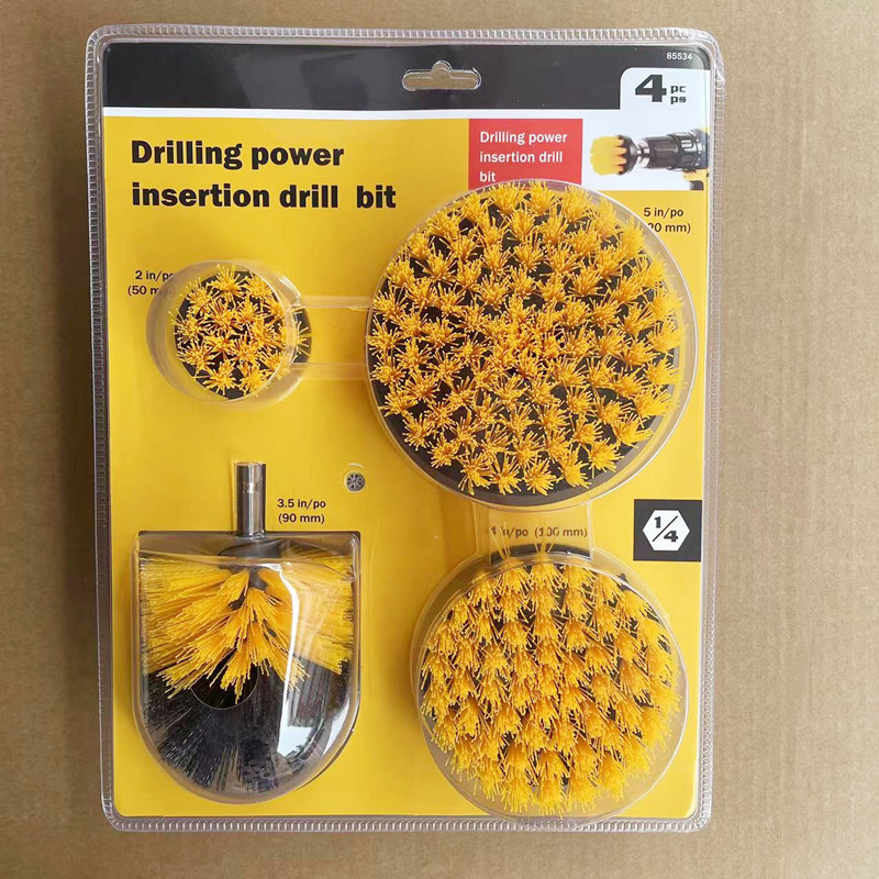 노란색; 4피스 세트, 이중 버블 쉘 포장; 나일론