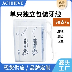 ���Sֱ�N�������b������50֧���bһ���������F؛֧�ֶ��ƿ羳����