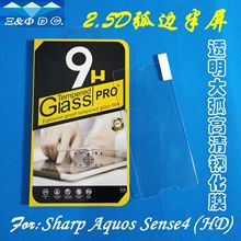 Aquos Sense4/4lite䓻Ĥ Sense 5G SH41A֙CoNĤ m