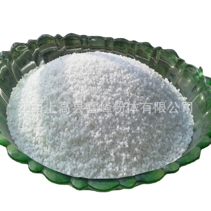 水处理耐磨高硬度前置预处理石英砂颗粒过滤2-120目石英砂 滤料