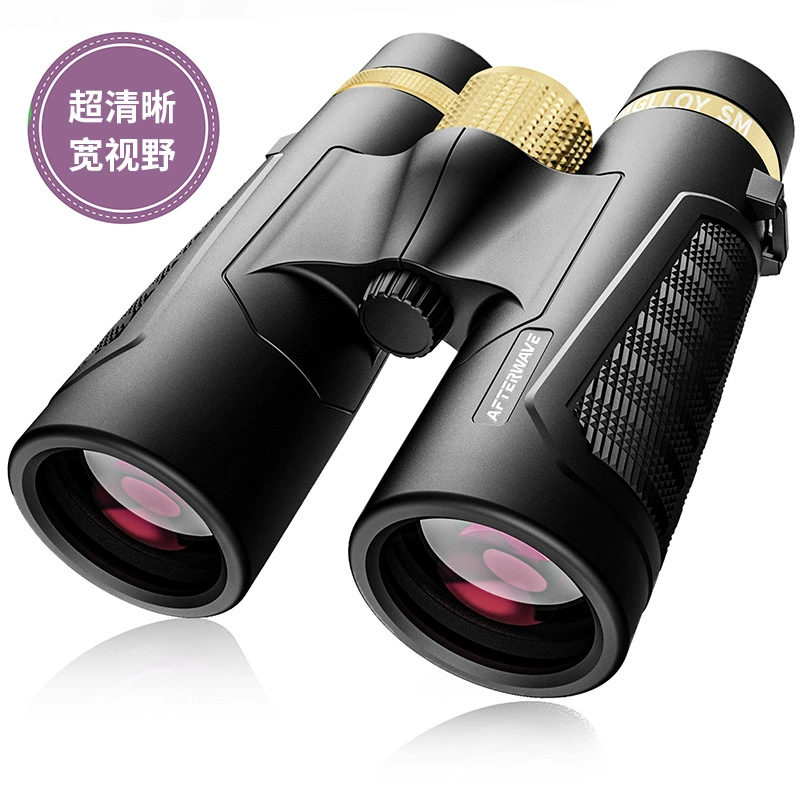 AFTERWAVE Travel handheld telescope, 12x