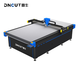 Vibrating Knife Luggage Blade Cutting Machine 2518 Sofa Home Computer Handbag Cutting Bed Round Knife Cutting Sample Fast Cutting Machine