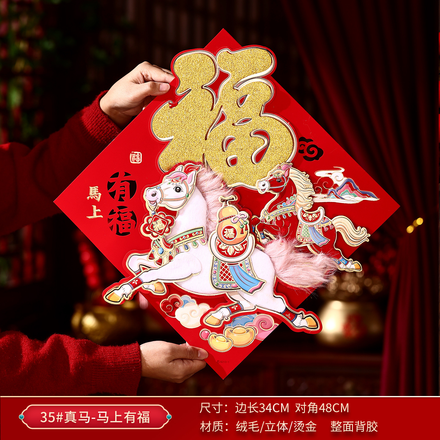 994016816845s551531c1-9f88-482