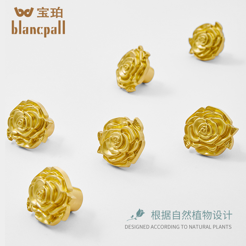 實心黃銅個性創意玫瑰花櫃門拉手金色現代簡約輕奢北歐抽屜門把手