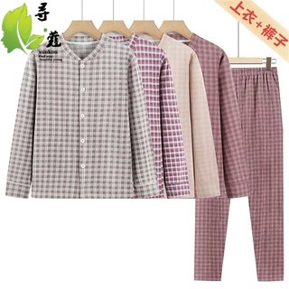 开衫款中老年女装套装秋衣秋裤妈妈装两件套50岁中年人60岁春秋女