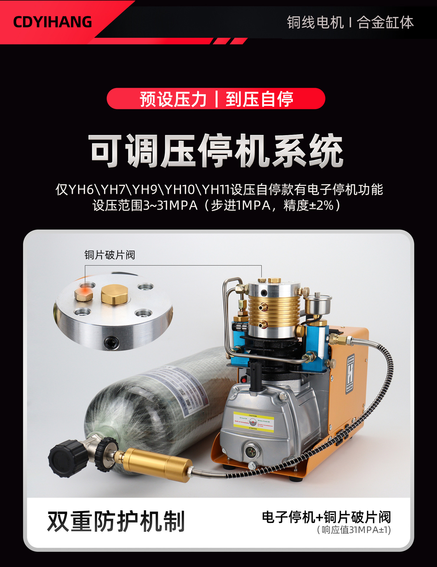 High-Pressure Air Pump 30Mpa High-Pressure Air Pump 40Mpa Single-Cylinder Water-Cooled Electric Air Pump 4500Psi Air Compressor