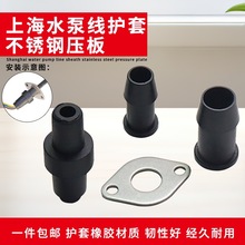 �Ϻ�����ˮ���Դ���o�׉��坓ˮ����ˮ����|����ˮ�z���ܷ⾀��