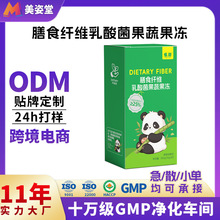 ������ʳ�w�S��������߹���0֬ţ���鰱�����ჺͯ���L�����N��