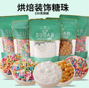 ˹�~�ز�ɫ�ɐ����鵰���b決���c�������Ʒ�b�100gС���b