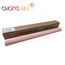 适用佳能IR C 3826 3830 3835 3222 3226 3322加热膜3326定影膜