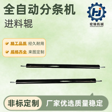 �S�҃��x�M���z݁�|������ĥ�pҎ���Rȫ��D�����M��݁