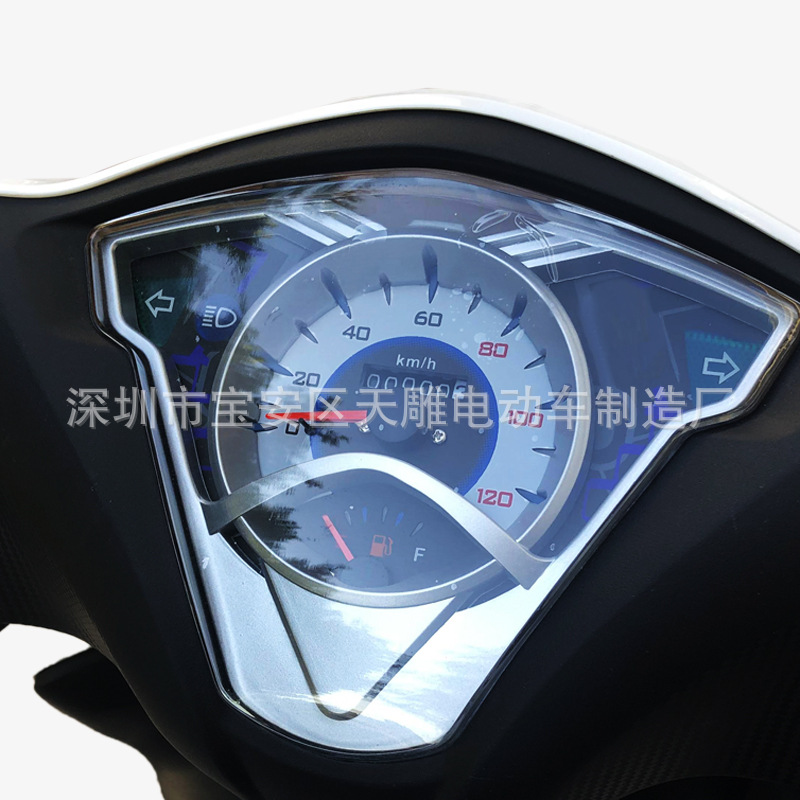 Nuevo Guo Si electric spray Ruiyou 125C Guo Si electric spray pedal para hombres y mujeres motocicleta de combustible para llevar puede ser vendido