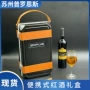新款定制磨砂塑料包装