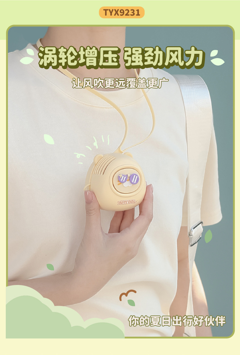 画板-1@72x-100_03.jpg