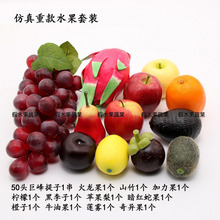 ����ˮ���߲����b����ɽ�����O���߹�����ʳ��ģ���u��չʾ�b�