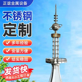 钢结构;钢格板;金属工艺品