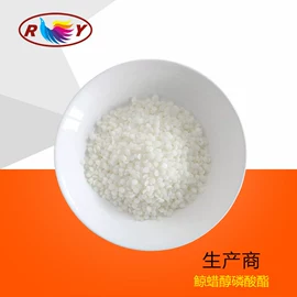 洗涤剂;乳化剂;其他生物化工