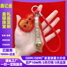 ����}��������Ĳ���Ԫ�P耳׿��и߿����̈́�־����С�YƷ���l