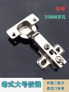 �Ͽ��̖35�������q���ʽ��������T����ľ�T���ȫ�w���w�q�