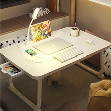 厂家 USB台灯床上桌笔记本电脑桌书桌可折叠宿舍懒人桌学习小桌子
