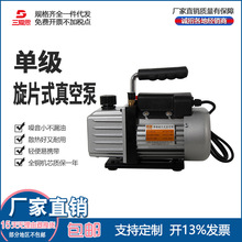 �����ձÆμ���Ƭʽ���{��������1-4L���ģ�߳��üӷ�����u