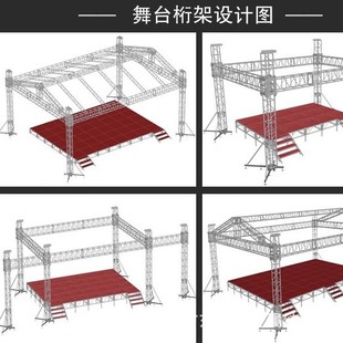 �r�񌍻� ܇չ�����̨������X�Ͻ����truss�܌��I�S��