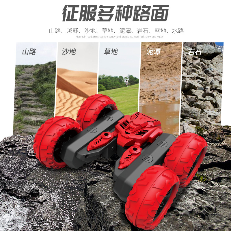 Cross-border 2.4G control remoto truco de luces fresco tipo mariposa deformación dumper coche de carreras de control remoto de cuatro tracciones