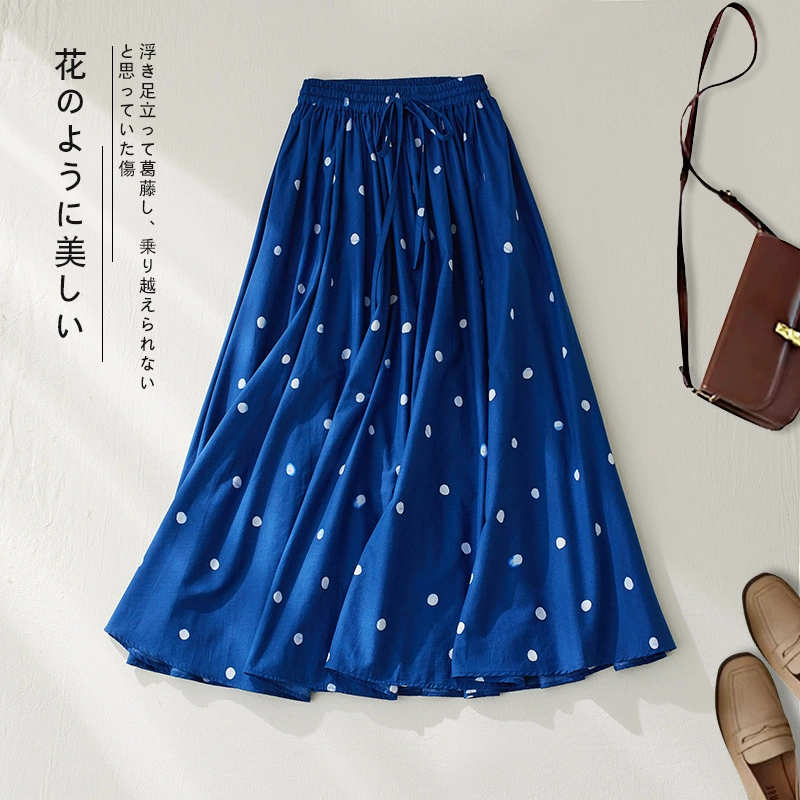 Синяя хлопчатобумажная юбка