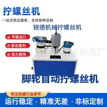 _݆ݽzĸԄbC f݆ԄiݽzC QݽzȫԄa