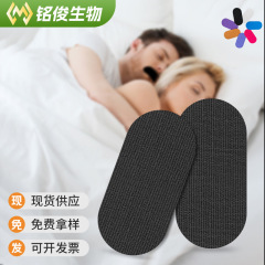 睡眠中のいびき防止用の国境を越えた口呼吸矯正パッチ、いびき防止テープ、楕円形の口閉じパッチ卸売