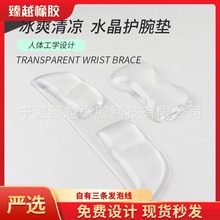 ͸�����z��ˉ|�������ˮ�o�����L�lˮ���I�P�����o��|��������