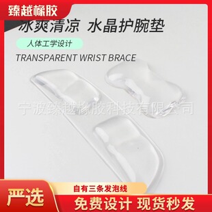 ͸�����z��ˉ|�������ˮ�o�����L�lˮ���I�P�����o��|��������