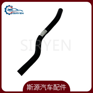 适用于雪佛兰乐风暖风水管进口软管配件排量1.6/1.4（5490765）-阿里巴巴