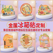 ���ٳ��б����N���N�Lɳ�Ϻ��Ͼ���h�ؑc����ݱ������μo��Ʒ