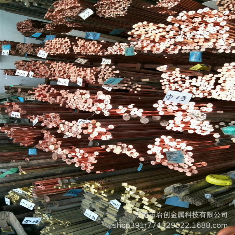 QQ图片20190828120816.jpg