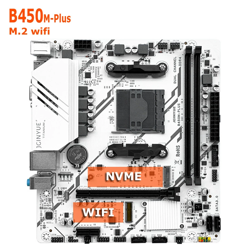 Материнская плата JGINYUE B450M PLUS (AM4) — DDR4 2 слота, M.2 NVMe, Realtek гигабит
