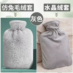 ����ë��ˮ������ˮ�����᲼��ůˮ������1000����2000�����q����