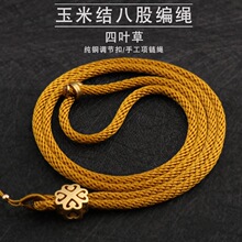 ���K�Ӳ����Sɫ���K3.5mm�ֿ������ֹ������tɫ��ɫ�����K