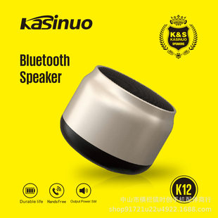 Small handheld speakers, bluetooth, Birthday gift