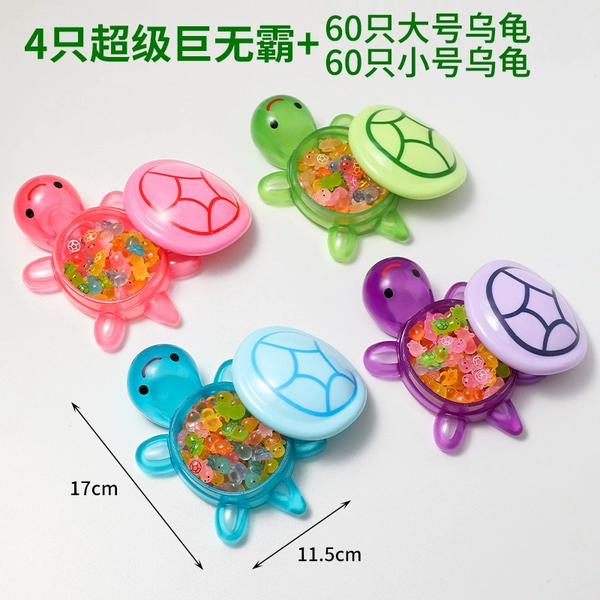 [Family portrait] 4 Turtles (about 17cm)+60 big turtles+60 little turtles