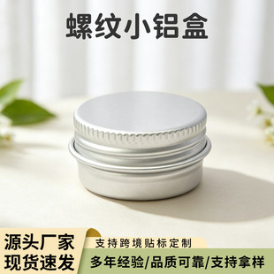 �F؛5ML�X�� 26*15mm �yɫ�ݼy�w�X�� ���� ����ͺв��~���b��