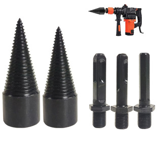 32mm wood splitting drill wood splitting drill woodworking wood splitting cone household electric hammer hand electric drill percussion drill wood splitting drill