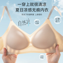 ���z���Пo�ۃ���Ů�ļ��{���͟o�Ȧ���������۔n����ʽ��U����