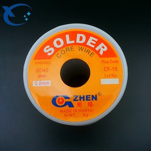 ����0.8mm�߼����a���͜���������ϴ�������㺸�a�z���c����800��