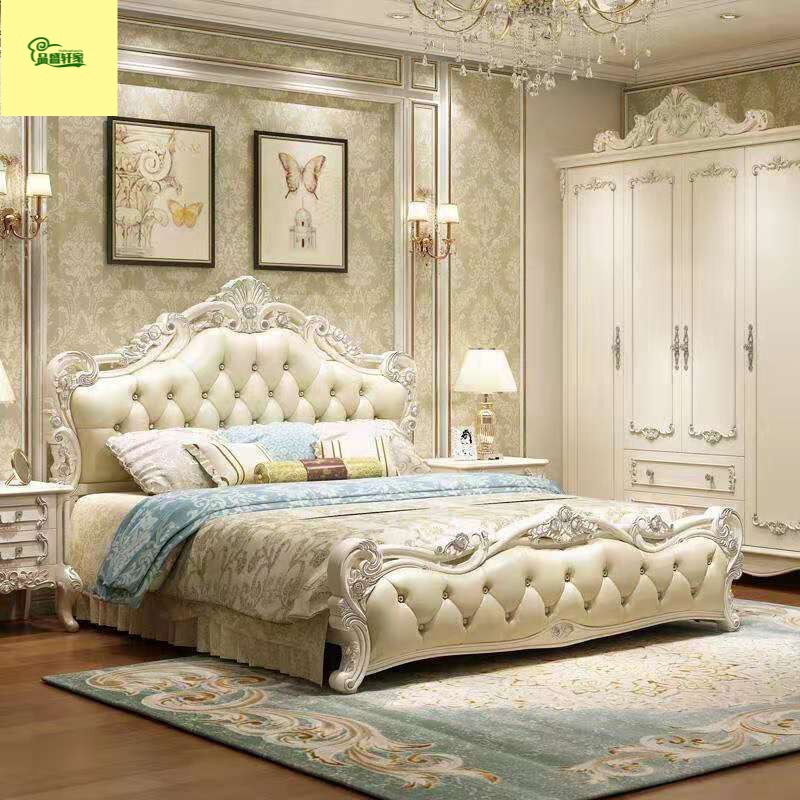 Solid Wood European-Style Luxury Bed, Princess Bed, French-Style Double Bed, Pink Leather Wedding Bed, Master Bedroom Furniture, High-End Combination Set