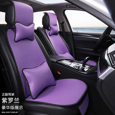 Cushion, Summer Seat Cushion, Seven-Piece Set, Seat cushion, seat cover - violet-main-and-co-pilot-deluxe-edition