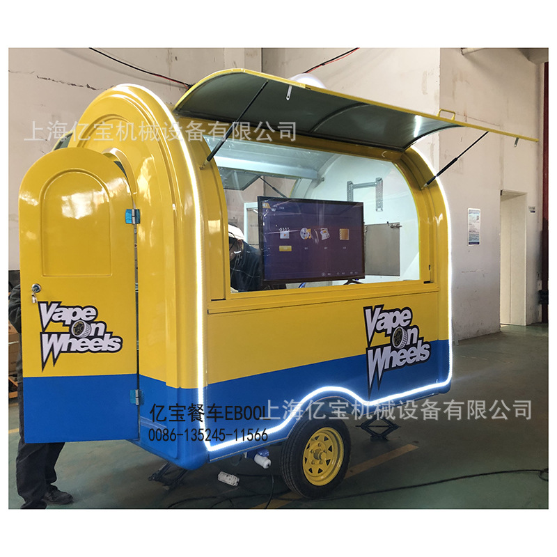 上海亿宝出口欧洲移动餐车小吃车网红烧烤咖啡美食车cart sale