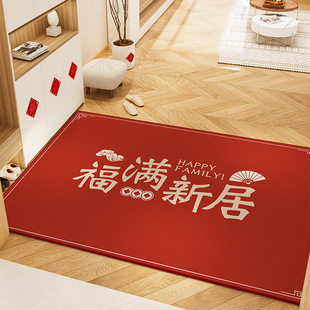 ����T�؉|���w֮ϲ�tɫ��̺�M�T�T���_�|�������K�ɲü����P�T�|