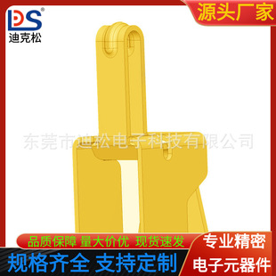 2025�¿��쾀��ƬAS-006�N����̖���������Ƭ1.5X1.35X3.5С�ߴ�